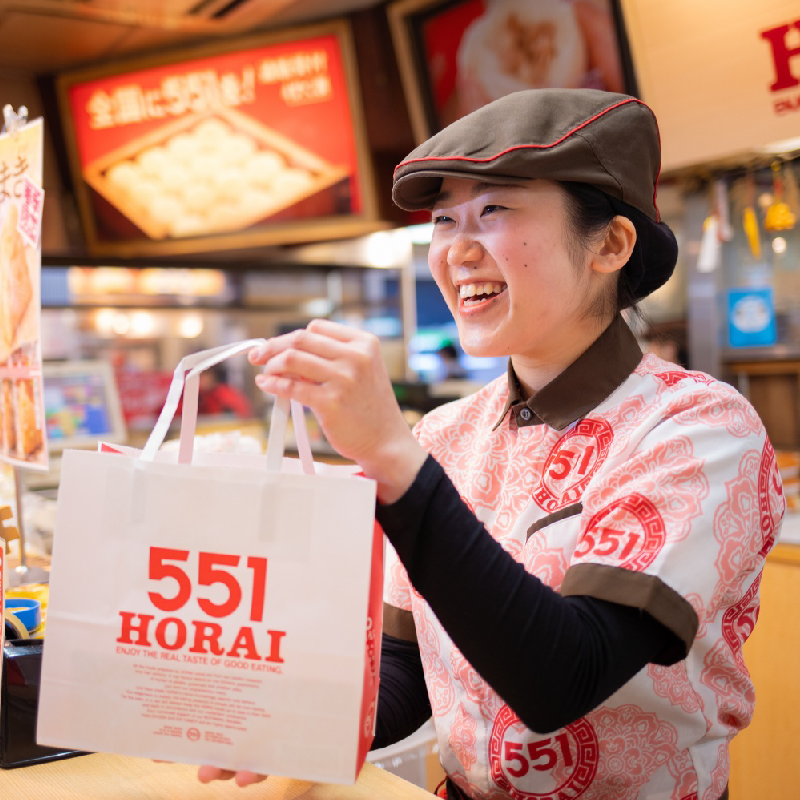 先輩の声 採用情報 551horai 蓬莱 大阪名物の豚まん 肉まん