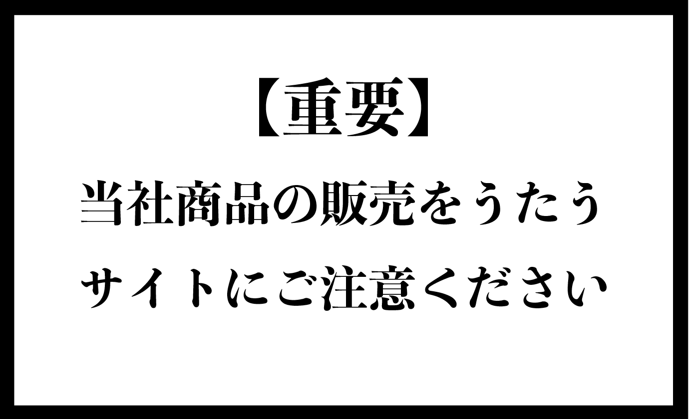 551HORAI 蓬莱 大阪名物の豚まん[肉まん]